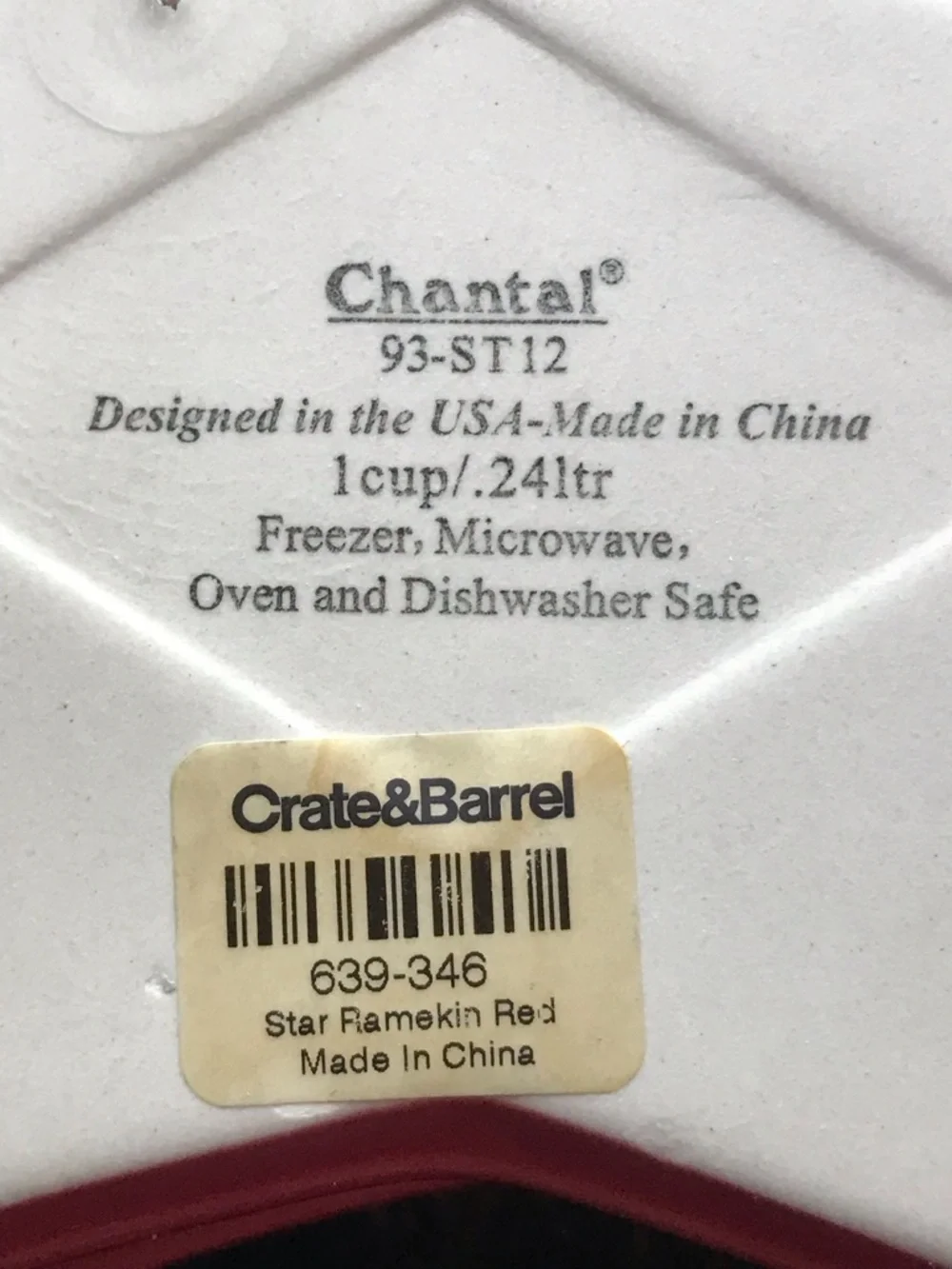 Crate&Barrel Star Ramekin
